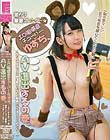 激カワ華奢スレンダー☆エロ咀嚼音チューバ―ゆずち、AV進出するの巻。〜生々しすぎるフェチ度満載☆ASMR動画でヌキまくってください〜