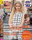 ロスでナンパしたお仕事中のフ◎◎ーズ店員が超ノリノリでヤリマン絶倫SEXをアピールするのでサクッと説明してAVデビュー エマ(19歳)
