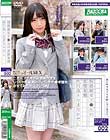 眼鏡腐女子●生の変態妄想性行為となまなかだし VOL.002