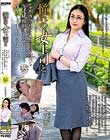 憧れの女上司と たかせ梨子