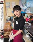 働く姿が愛くるしい。カタコトの女子店員。リン22歳