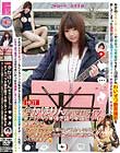 @かほりん@10/22ライブ#アカペラ#弾き語り#路上ライブ#歌うま おい!!セクシー女優にいくんかい!かほりん!ツッコまさせていただくと同時に速攻ヌカせていただきます