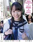 素人セーラー服生中出し 上川星空 清純派色白美少女×Aカップ敏感微乳×孕ませ生中出し