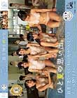 (メーカー特典あり)ひよこ1周年記念。「ひと夏の思い出。」銭湯で見つけたくっきり日焼けの天使たちをただ欲望のままに…(特典映像DVD付き)