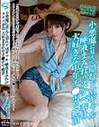 小悪魔に見えて隠れドMギャル 唾液まみれのスケベ奉仕 大好きな中年チ●ポで絶頂 川菜美鈴