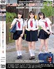 びしょ濡れ女子○生雨宿り強制わいせつ4