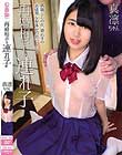 再婚相手の連れ子