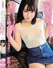 うちの娘、家ではブラジャーを着けないんで、父としてはちょっと困ってます。そして今晩、その娘と二人きりなんです…