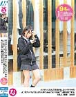 オジサンになんて見向きもしないイマドキのJ○をナンパして2人きりに持ち込んでおバカなアへ顔をGETする!9名J○動画 240分