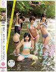【DANDY&ひよこコラボ】 夏だ!キャンプだ!ひよこビッチだ!〜キャンプ場で出会ったうぶなマセガキにおもちゃにされたひと夏の思い出〜