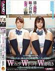 隣の部屋で妹が同級生とレズってる!?こっそり覗いていたらバレてしまい痴女子○生化した二人に同時にWフェラ/W手コキ/W潮噴きで責められ何度も射精させられた