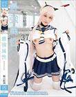 最強属性37 桐山結羽