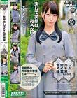 生中出しアイドル枕営業 Vol.005