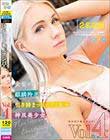 金髪ロシア産 麒麟羚羊のような引き締まったボディ美女&神尻美少女ハメ比べ!ぽかぽか素人ナンパ! Vol.4