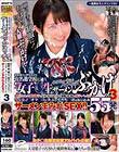 一般男女モニタリングAV 女子○生限定高額アルバイト企画!学校帰りに声をかけた有名進学校に通う素人女子○生をインタビュー中にノンストップザーメンぶっかけ!合計55発 溜まりにたまった濃厚精子を大量に浴びせられて制服・髪・顔まで精子でべっとり!うぶなJ○オマ…3