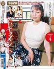 第二処女喪失ドキュメント シーズン4