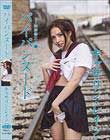 パイパンヌード〜無●正・ロ●ータ・LAブロンド美少女〜/キャサリン・レイン