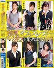 こんなところでやるんですか!?美乳オフィスレディーのセックスを集めました。