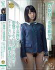 【お嬢様の変態願望】生徒会長をつとめる知的女子は、女性の大きなおっぱいを想像してオナニーするほど妄想好き。レズへの本格的な目覚め!?上品な雰囲気からは想像できないほど淫らに下品に…そしてこのいやらしい剛毛おマ○コ