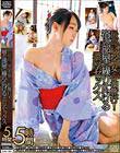 最高にイイ女と一泊旅行!宿の部屋で繰り広げる濃厚セックス5時間