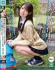 修学旅行中に告白しようと思ってた幼馴染がたまたま同じ旅館に泊まってたウェーイwww系ヤリサー集団の目に留まり、性玩具にされてしまった あおいれな