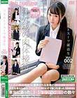 リクルートスーツ就活生 Vol.002