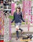 本当にいたエロ漫画を超える清楚ドM淫乱スケベ美少女ドキュメント【初対面おじさんたち装着コンドーム次々外して連続生中出し】【野外ツルマン見世物オナ】【長時間Dキス&尻穴ベロ舐め奉仕ガチ泣きイラマ発情】子宮・顔面・美乳ドロドロ精子12発漬け6Pエンドレス大輪●SEX