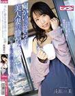 向かいに暮らす美人妻の静かな誘惑。理性を失った僕らは濃厚に絡み合う。 長瀬麻美