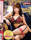殿堂!スーパーアイドル4時間 加藤ももか