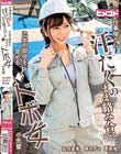 仕事帰りに汗だくのまま絡み合い乙女の部分を見せるドボ女の先輩