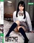 中出し訳アリ女子校生3