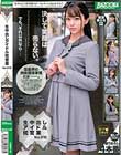 生中出しアイドル枕営業 Vol.010