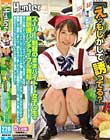 『えっもしかして誘ってる?』スーパーで制服のままバイトする女子○生の無防備パンチラでフル勃起!したらバレた!ヤバいと思ったら彼女も発情して…