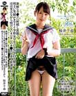 新鮮なマ○コに射精し放題 明るい笑顔がカワイイ令和女学生のENJOY援交 ほほ笑みながら情けないオジサンのチ○ポを弄る放課後Hライフ 桜井千春