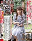 喉マ○コ直射イラマ窒息寸前【精子飲まされまくる】マニア旦那に公衆便女調教される美人妻ドキュメント【むっちり巨尻挿入アクメ連続騎乗位】【連続ザーメン10発マンズリ潮吹き】【ハメられっぱなし意識混濁ケイレン号泣】他人チ●ポに凌●され続ける7P大輪カンSEX