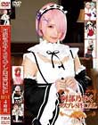 阿部乃みくコスプレSPECIAL BEST4時間