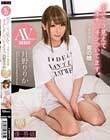AVデビュー ボクこう見えてオチンチンついてます。可愛すぎる男の娘 月野りりか