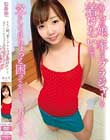 うちの娘、家ではブラジャーを着けないので、父としてはちょっと困ってます…