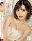 31本番で56発中出しさせられるのは深田えいみぐらいじゃない?