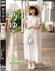 Yura4 ゆらりくえすと/架乃ゆら