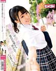 「SEXしよっ!」優等生で学園のマドンナ。憧れの先輩から誘われて一晩中SEXしまくった 河合ゆい