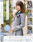 生中出しアイドル枕営業 Vol.011