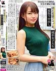 隠れ変態どマゾ系、純朴女子大生 寝取り中出し はるか(22)