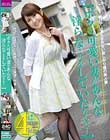 【ボクの可愛い妻があんな淫らなことをしていたなんて…】