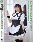 おしゃぶり予備校67 有村のぞみ