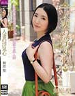人妻の浮気心 舞原聖