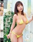 奇跡の巨乳「大きいおっぱいは、好きですか?」 あべみかこ