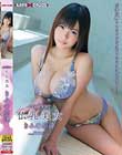 REQUEST 仏乳美女 きみの奈津