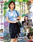 憧れの女上司と 池谷佳純