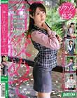 働く女子社員はとにかく絞められたい。Vol.001